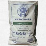 سیمان سفید بنوید