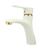 شیرآلات راسان | مدل صدف - تصویر 5